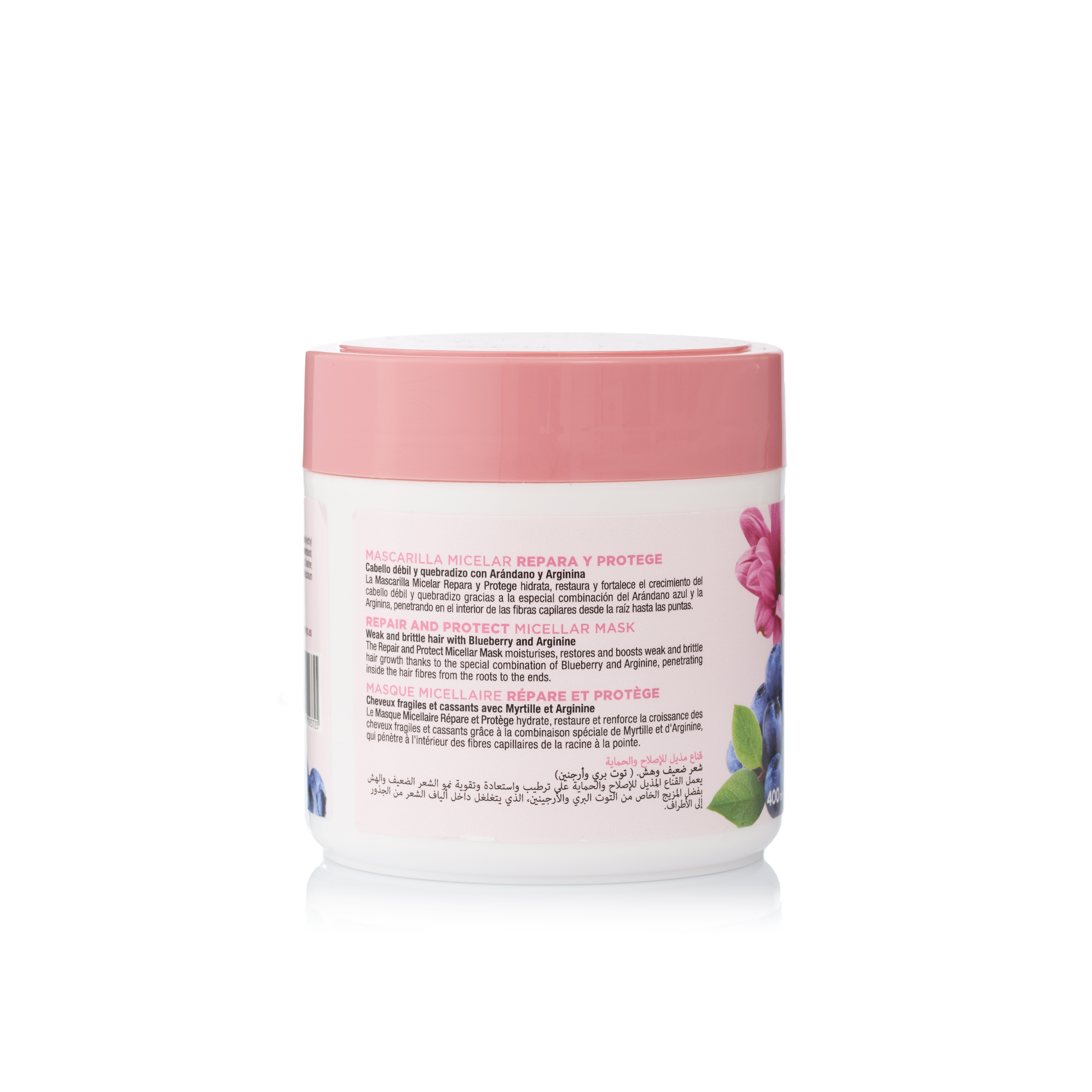 Masque Réparation - Image 2